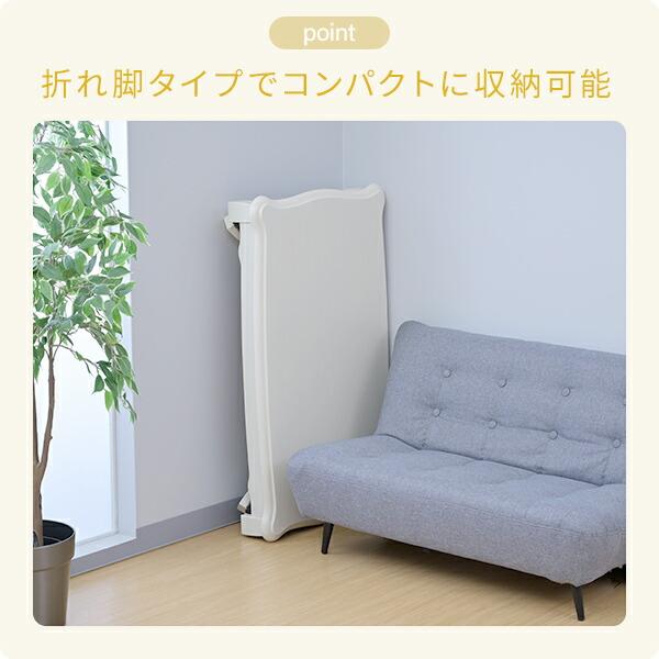 山善（YAMAZEN） こたつ こたつテーブル 長方形 折りたたみ 折れ脚