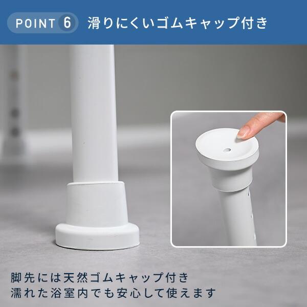 山善（YAMAZEN） シャワーチェア 背付き 風呂イス 介護用品 入浴介助