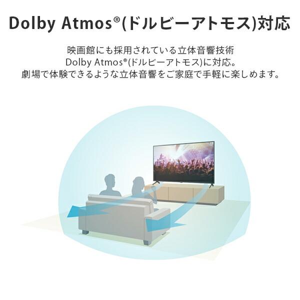 AQUOS アクオス(AQUOS) 55V型 液晶テレビ 外付けHDD対応 4K AQUOS アクオス(AQUOS) 55V型 液晶テレビ 外付けHDD対応 4K