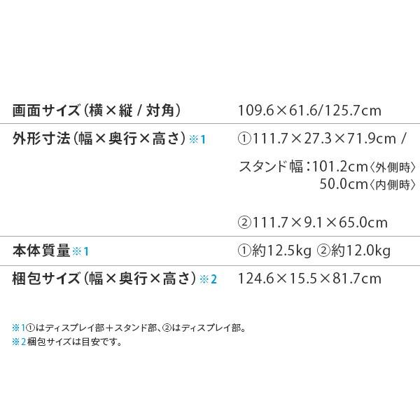 のん　アクオス　50インチフルハイビジョンテレビ　使用頻度少。 シャープ AQUOS 4K 4T-C50EN2 [50インチ] 価格比較 - 価格.com