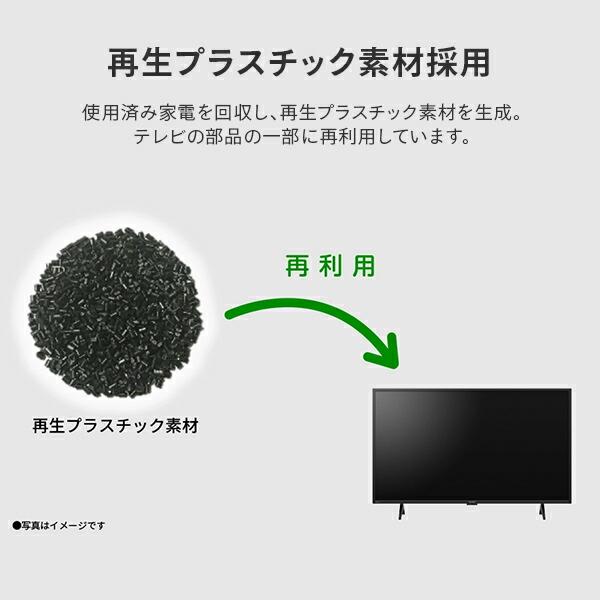 6/21まで 高画質4K  SHARP 液晶テレビ 外付けHDD付き AQUOS 4K GJ1ライン | テレビ：シャープ