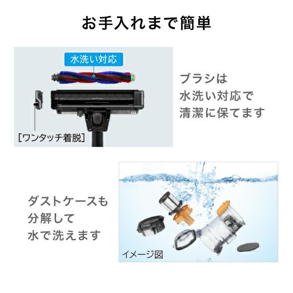 【ゆな】日立 HITACHI PV-BL1C4 スティッククリーナー 本体 日立（HITACHI） PV-BL1C4-W ラクかるスティック コードレススティック