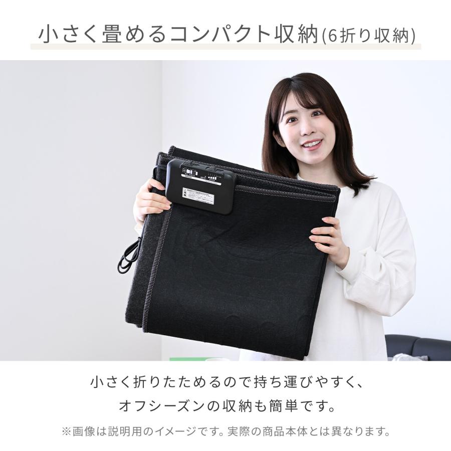 ホットカーペット 日本製 1畳 電気カーペット 本体 山善 YAMAZEN WAC