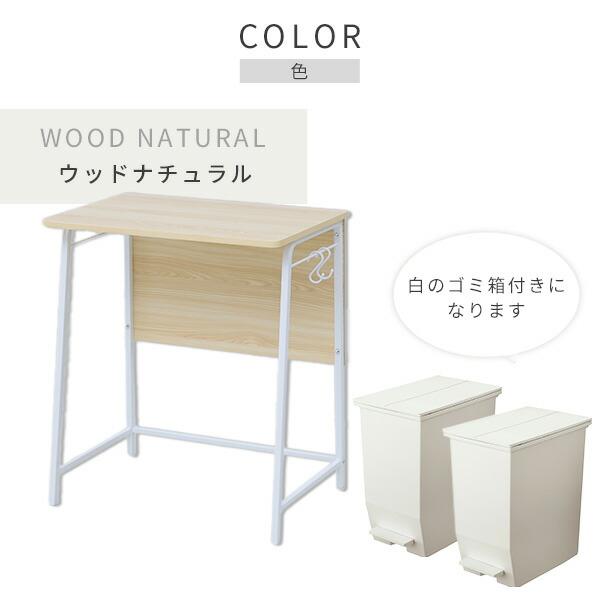 山善（YAMAZEN） レンジ台 キッチンラック コンパクト 幅60 奥行40 高