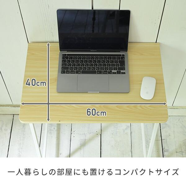 レンジ台 キッチンラック コンパクト 幅60 奥行40 高さ70cm ゴミ箱 SOLOW ソロウ 45L 2個付き デスク 机 ペダル式 両開き ふた付き 分別 おしゃれ 山善 YAMAZENの画像