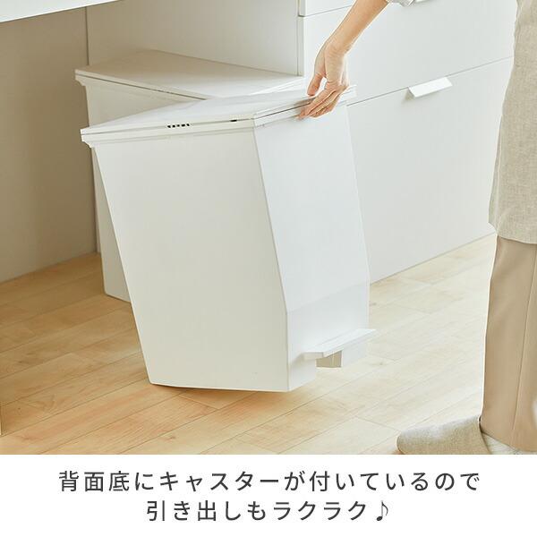 レンジ台 キッチンラック コンパクト 幅60 奥行40 高さ70cm ゴミ箱 SOLOW ソロウ 45L 2個付き デスク 机 ペダル式 両開き ふた付き 分別 おしゃれ 山善 YAMAZENの画像