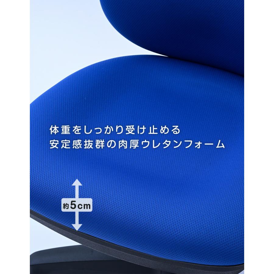 週末値下 新品 箱入り オフィスチェア 山善 ロッキング BOC-308 BOC-308(NV) オフィスチェア パソコンチェア 布張り リクライニング