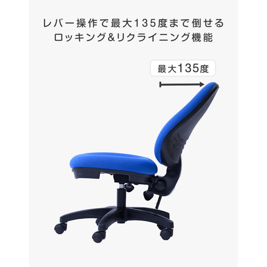 ≪引取り限定≫オフィスチェア 肘なし 14455円 80001348 TOKIO オフィスチェア 肘なし TOKIO(藤沢工業) 布張り(ファブリック
