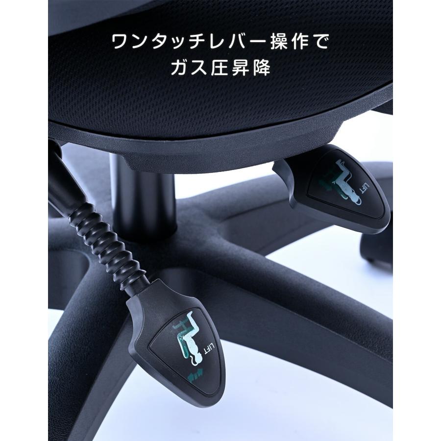 山善（YAMAZEN） オフィスチェア 肘なし 布張り リクライニング