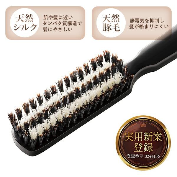 メイダイ 艶シルクのヘアブラシ ヘアセット ヘアブラシ ブローブラシ