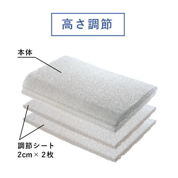 安眠枕 グッスリーピロー good 3 pillow 寝具 枕 まくら 高反発枕 快眠 安眠 健康 高さ調整 体圧分散 医学博士監修_5