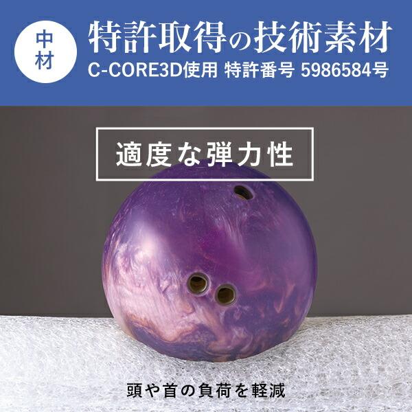 安眠枕 グッスリーピロー good 3 pillow 寝具 枕 まくら 高反発枕 快眠 安眠 健康 高さ調整 体圧分散 医学博士監修_6