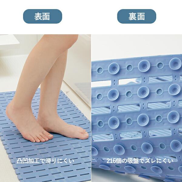 メイダイ 滑り止め風呂マット 小さくたためるお風呂のスノコ お風呂