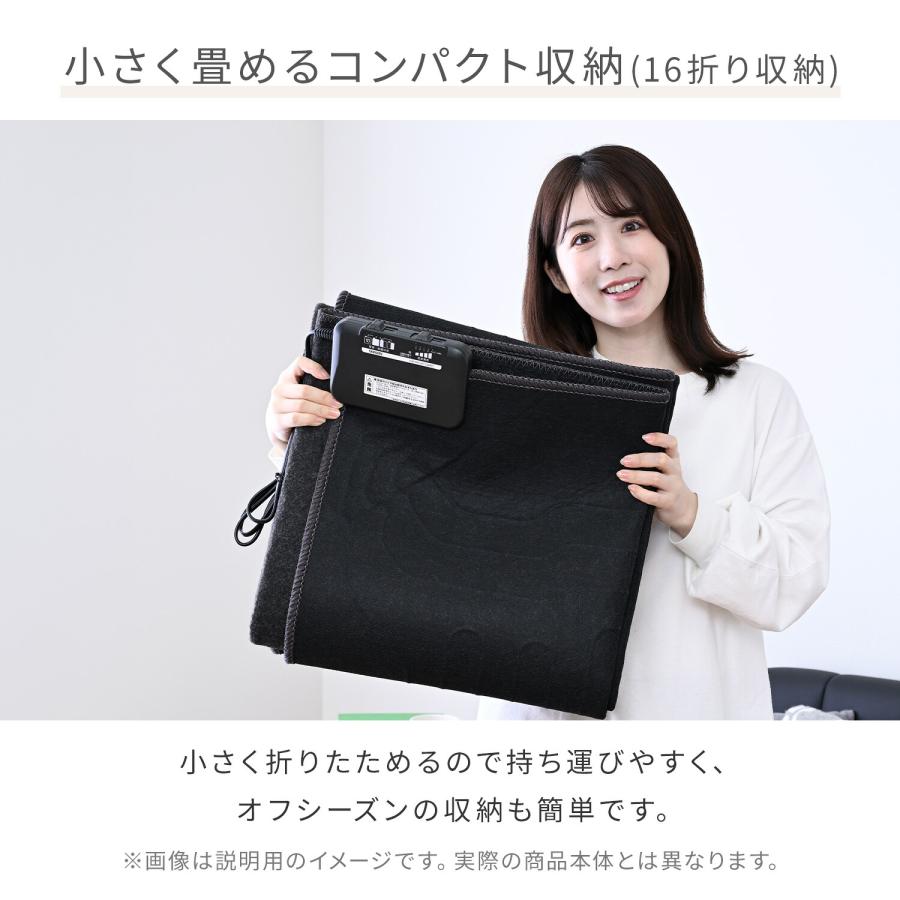 ホットカーペット 日本製 3畳 電気カーペット 本体 山善 YAMAZEN WAC