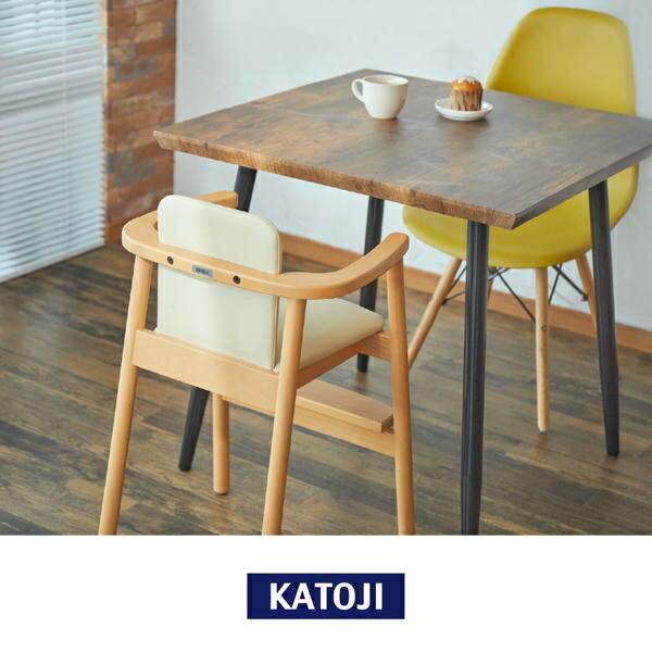 カトージ（KATOJI） 木製 スタッキング ハイチェア KJ1 (生後18か月頃