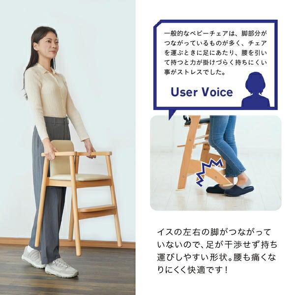 カトージ（KATOJI） 木製 スタッキング ハイチェア KJ1 (生後18か月頃