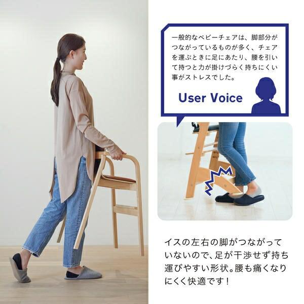 カトージ（KATOJI） 木製 レストラン ハイチェア ST (生後18か月頃から