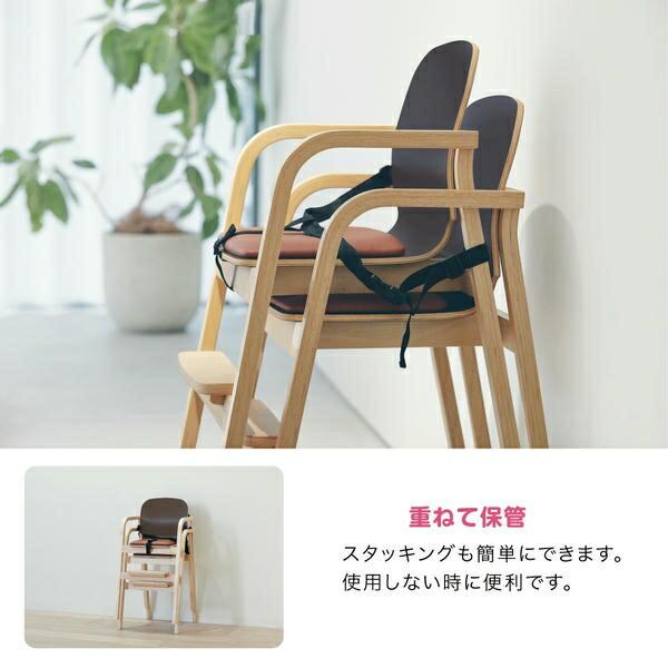 カトージ（KATOJI） 2脚セット 木製 レストラン ハイチェア ST (生後18