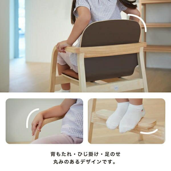 カトージ（KATOJI） 2脚セット 木製 レストラン ハイチェア ST (生後18