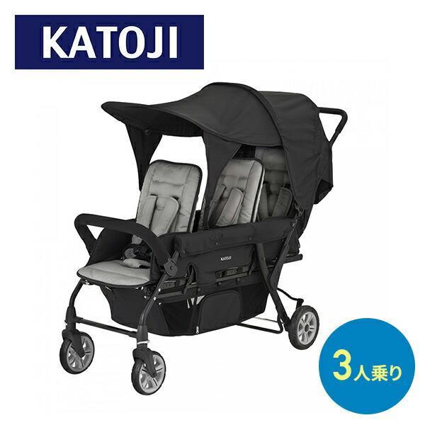 カトージ（KATOJI） 3人乗り ベビーカー 専用レインカバー付き (生後6