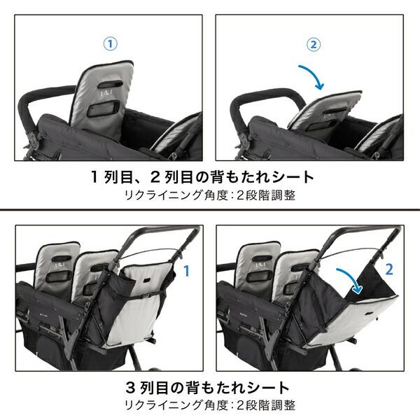 カトージ（KATOJI） 3人乗り ベビーカー 専用レインカバー付き (生後6