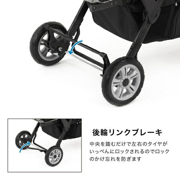 カトージ（KATOJI） 3人乗り ベビーカー 専用レインカバー付き (生後6 