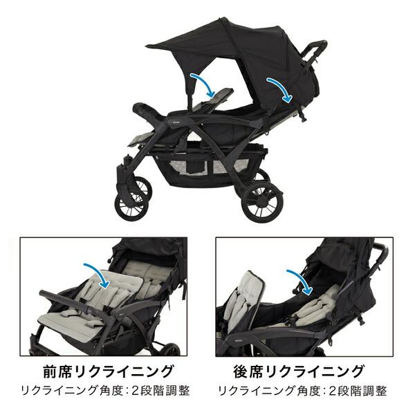 カトージ（KATOJI） 4人乗り ベビーカー 専用レインカバー付き (生後6 