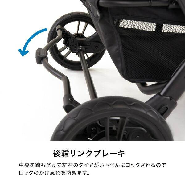 カトージ（KATOJI） 4人乗り ベビーカー 専用レインカバー付き (生後6