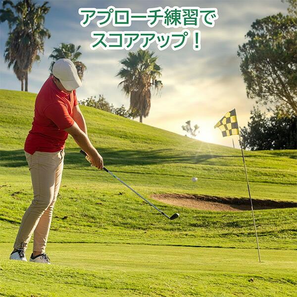 アプローチ練習 ゴルフ 練習 折りたたみ 人工芝付き YJC-AP01 JC