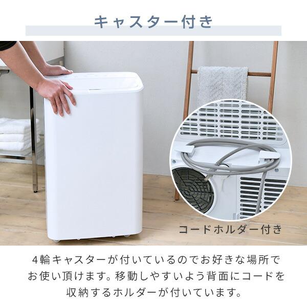 山善（YAMAZEN） スポットエアコン スポットクーラー テラス用窓枠