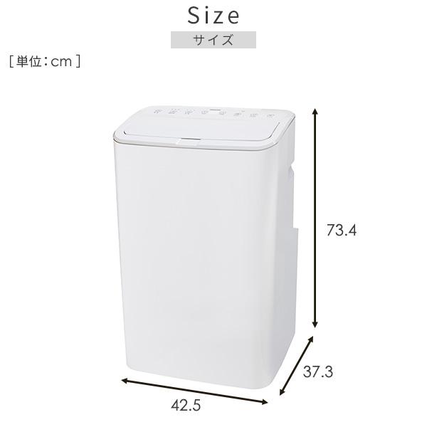 山善（YAMAZEN） スポットエアコン スポットクーラー テラス用窓枠