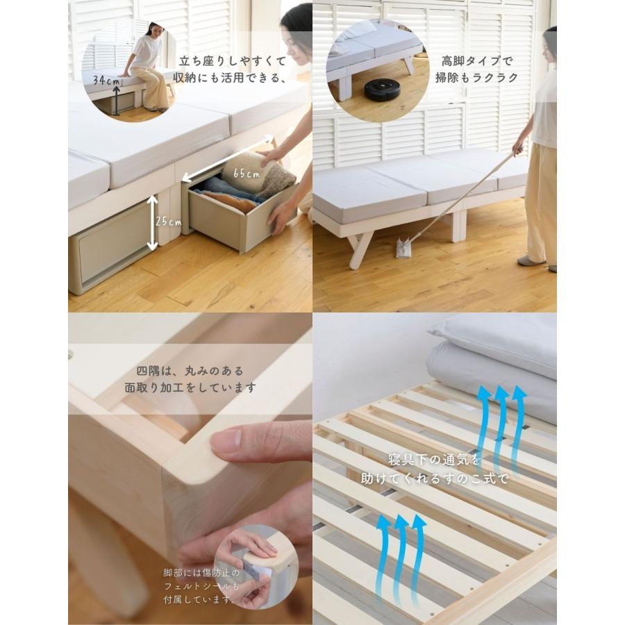 畳ベッド 折りたたみ 折りたたみベッド い草 畳 木製 パタントベッド
