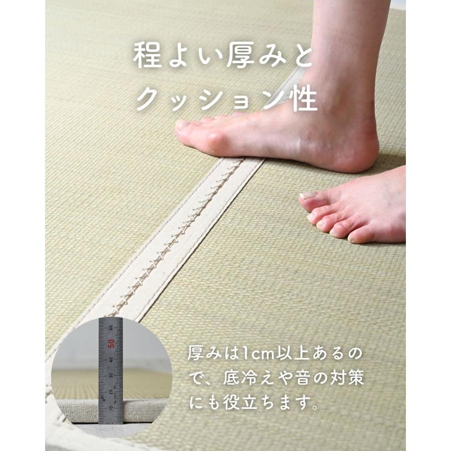 畳ベッド 折りたたみ 折りたたみベッド い草 畳 木製 パタントベッド