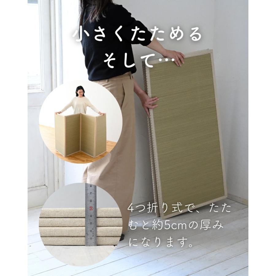 畳ベッド 折りたたみ 折りたたみベッド い草 畳 木製 パタントベッド