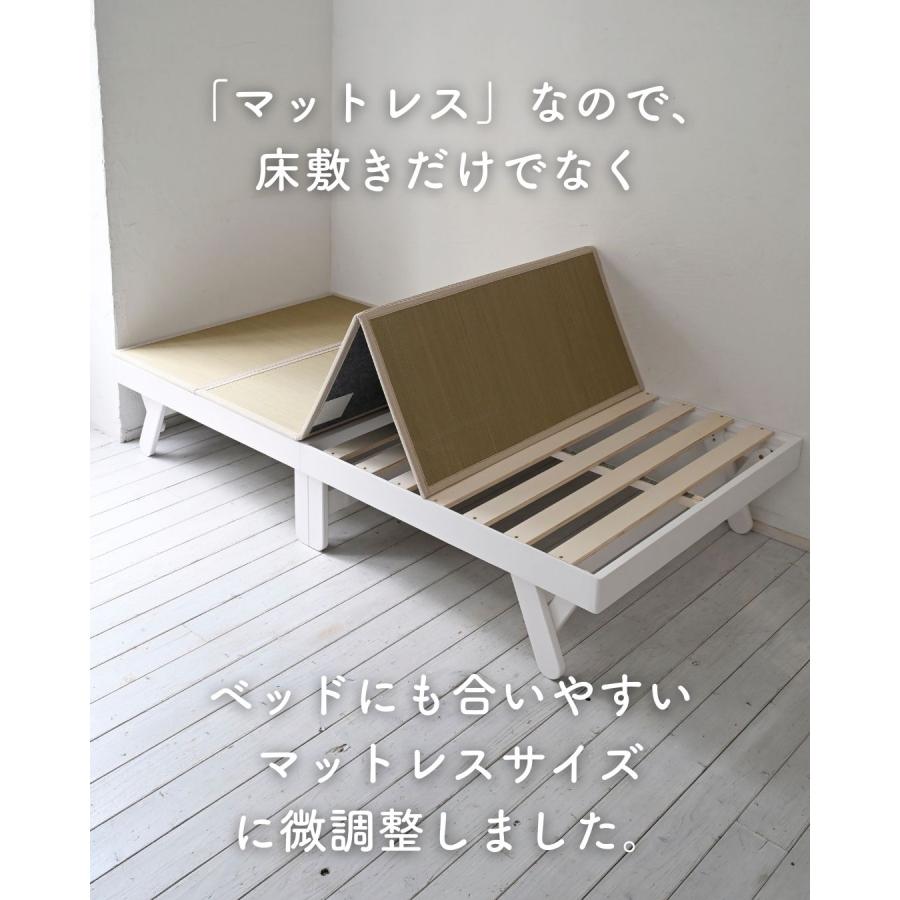 畳ベッド 折りたたみ 折りたたみベッド い草 畳 木製 パタントベッド