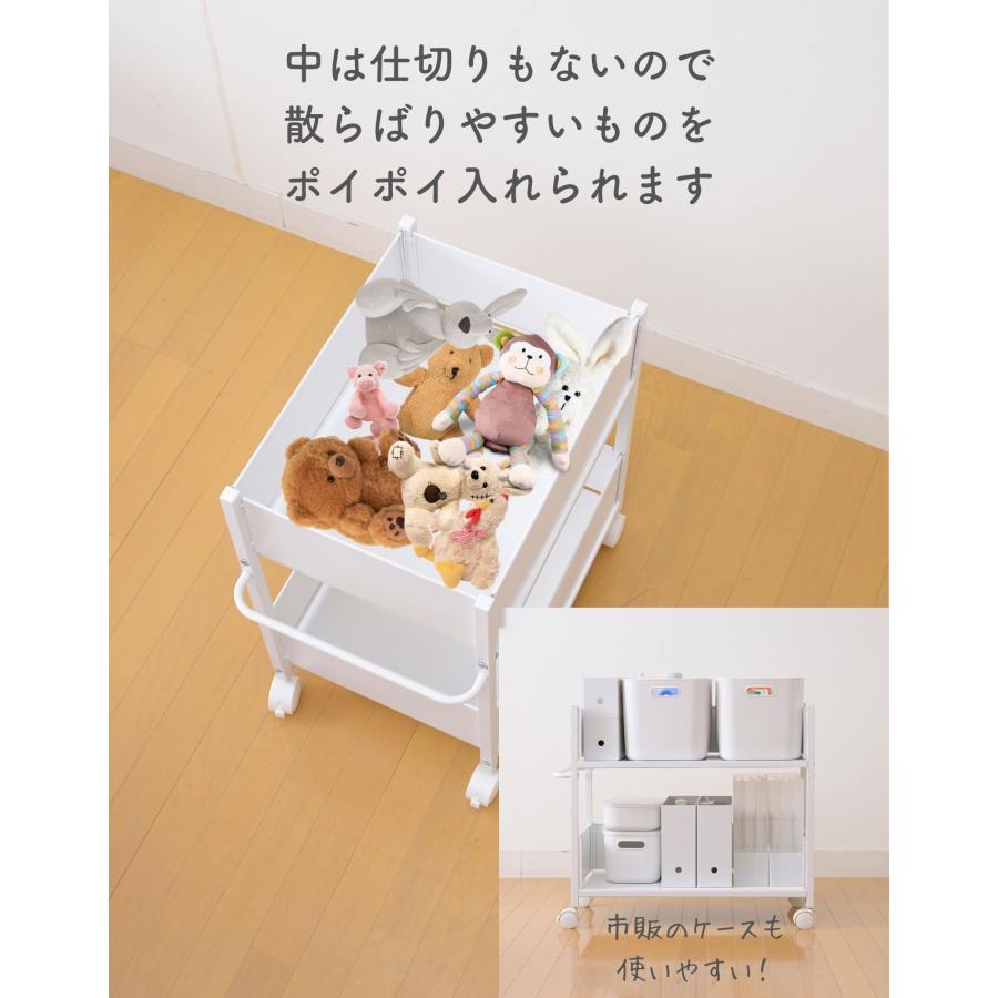 山善（YAMAZEN） 2個組 収納ラック 収納ワゴン キャスター 奥行58 高さ