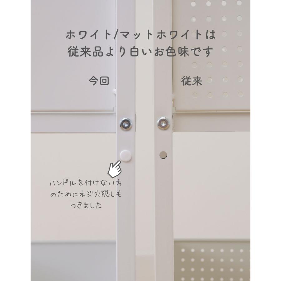 山善（YAMAZEN） 2個組 収納ラック 収納ワゴン キャスター 奥行58 高さ