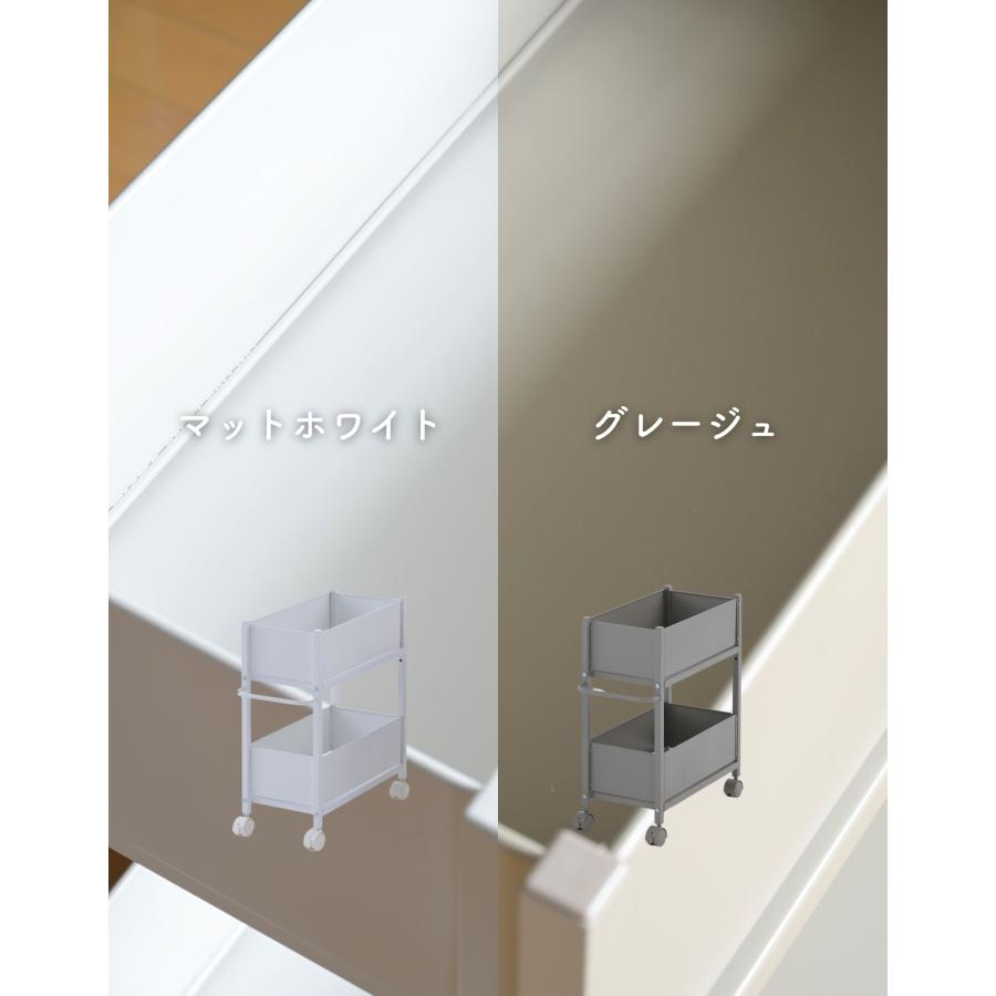 山善（YAMAZEN） 2個組 頑丈 収納ラック キャスター付き 奥行58 高さ