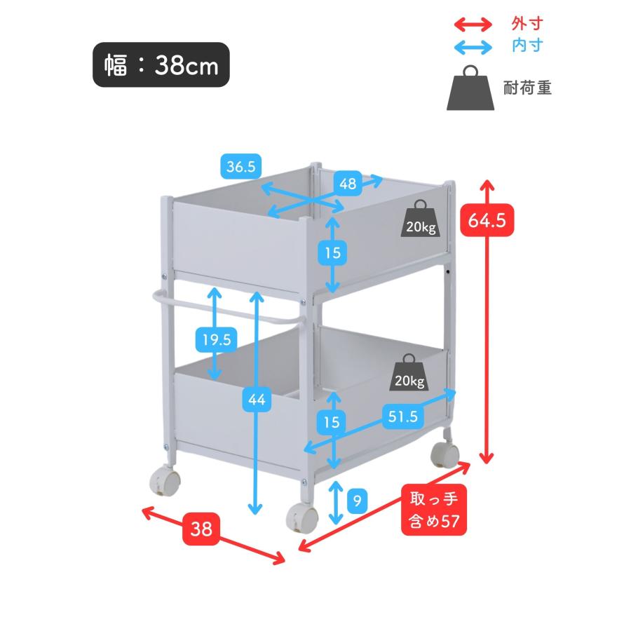 新品未使用　収納ワゴン　7段　アイボリー 7BEAUTY 引出し付きワゴン Fina 4段 グレージュ キャスター付 約