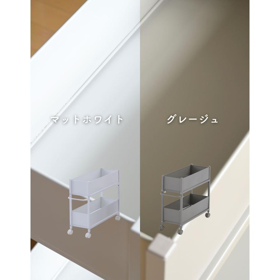 山善（YAMAZEN） 2個組 収納ラック 収納ワゴン キャスター 奥行76 高さ