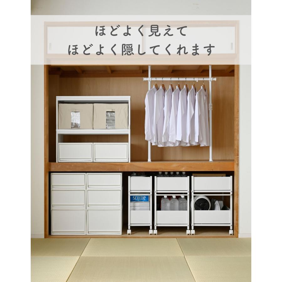 山善（YAMAZEN） 2個組 頑丈 収納ラック キャスター付き 奥行76 高さ