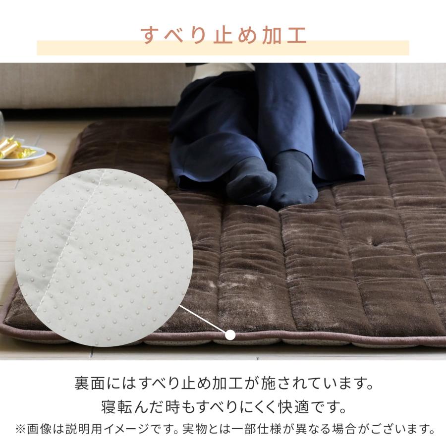 山善 洗える どこでもカーペット 80×180cm ごろ寝マット ホット