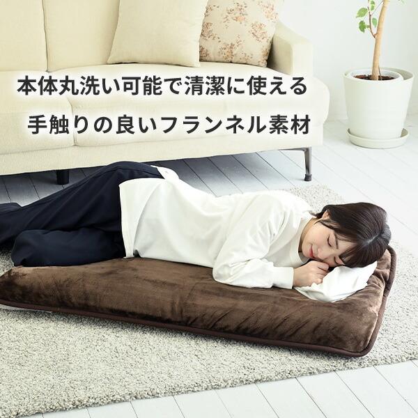 山善（YAMAZEN） 電気毛布 長座布団 座布団 フランネル 115×65cm ダニ