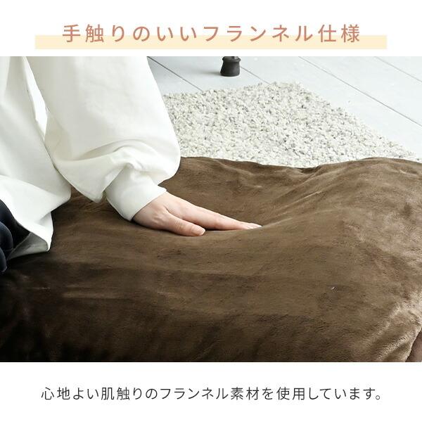 山善（YAMAZEN） 電気毛布 長座布団 座布団 フランネル 115×65cm ダニ