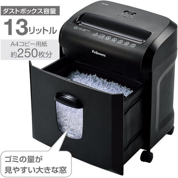 Fellowes（フェローズ） シュレッダー 16MC 家庭用 電動 7枚細断