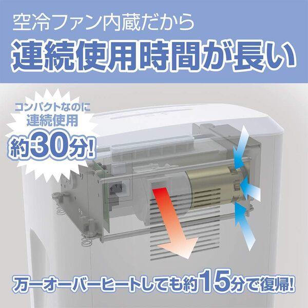 Fellowes（フェローズ） シュレッダー 16MC 家庭用 電動 7枚細断