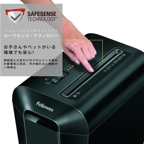 Fellowes（フェローズ） シュレッダー LX65 家庭用 電動 10枚細断