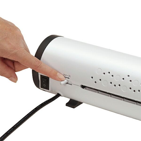 Pherrow's（フェローズ） ラミネーター 2本ローラー Athena A3 FE