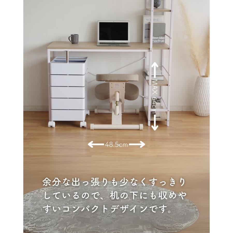 宮武製作所　プロポーションチェア　子どもの勉強用にも 学習椅子 プロポーションチェア キッズ 姿勢 学習チェア 学習 椅子