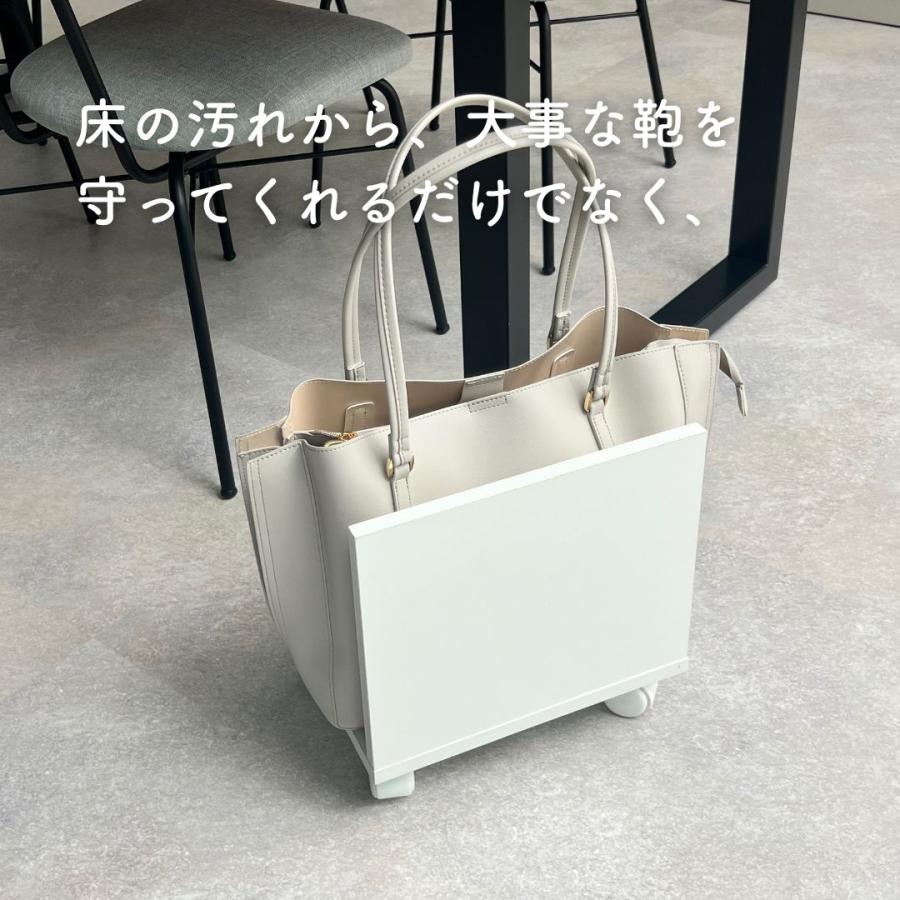 山善（YAMAZEN） かばん 鞄 スタンド キャスター付き 立てる 鞄置き